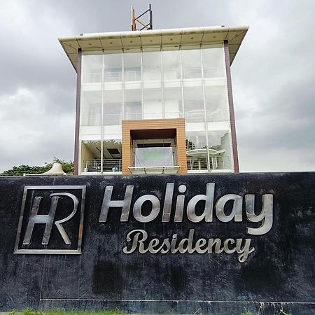 Holiday Residency Coimbatore Eksteriør bilde
