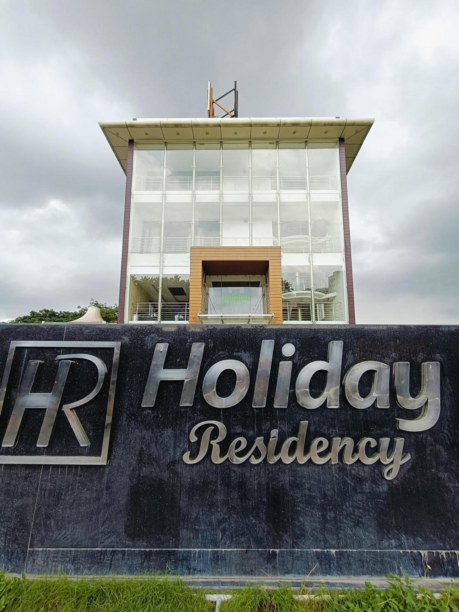 Holiday Residency Coimbatore Eksteriør bilde
